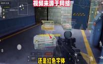 幻塔兑换码2024最新